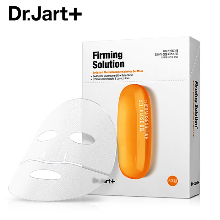 ドクタージャルト ダーマスク イントラ ジェット ファーミング ソリューション 1枚 マスク パック 韓国コスメ Dr Jart スキンケア 正規品 国内配送 プラセンタの美活 公式サイト Bikatsu