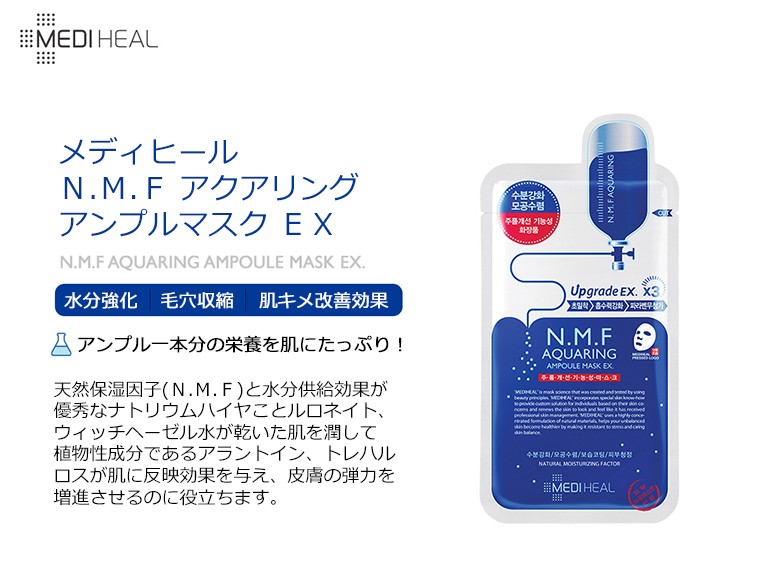 yahoo ショッピング yahoo japan