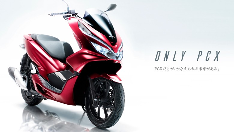 諸費用コミコミ特価 18 Honda Pcx150 Abs ホンダ Pcx150 Abs スクーター 250cc 18pcx150abs バイクショップはとや車両通販部 通販 Yahoo ショッピング