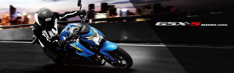 注目ブランド 総額 国内向新車 バイクショップはとや Suzuki Gsx S1000 Abs スズキ Gsx S1000 Abs 高速配送 Www Technet 21 Org