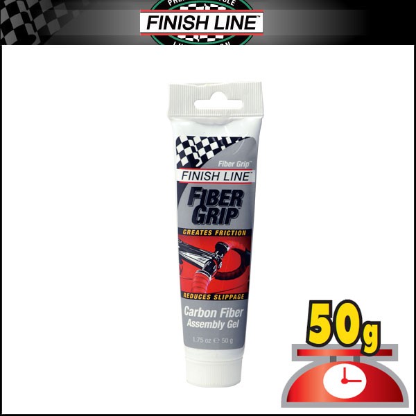 FINISH LINE(フィニッシュライン) ファイバー グリップ 450g