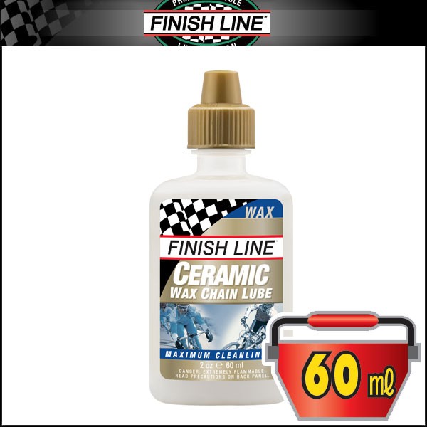 FINISH LINE(フィニッシュライン) セラミック ワックス チェーン