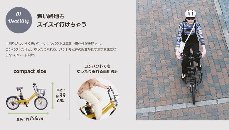 あさひ様 あさひ[ASAHI] 26インチ マウンテンバイク 自転車 S11576901