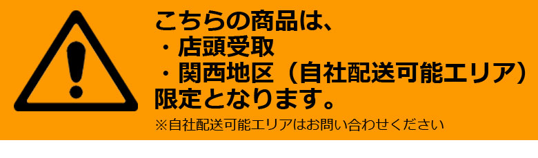 MERIDA メリダ 2022年モデル BIG.SEVEN 20-MD ビッグセブン20MD 27.5インチ マウンテンバイク 店頭受取・関西地区( 自社配送可能エリア)限定 :mrd-bm702-2:サイクルショップ バイクキング - 通販 - Yahoo!ショッピング