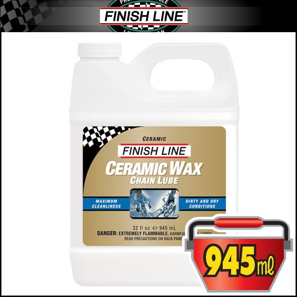 FINISH LINE(フィニッシュライン) セラミック ワックス チェーン