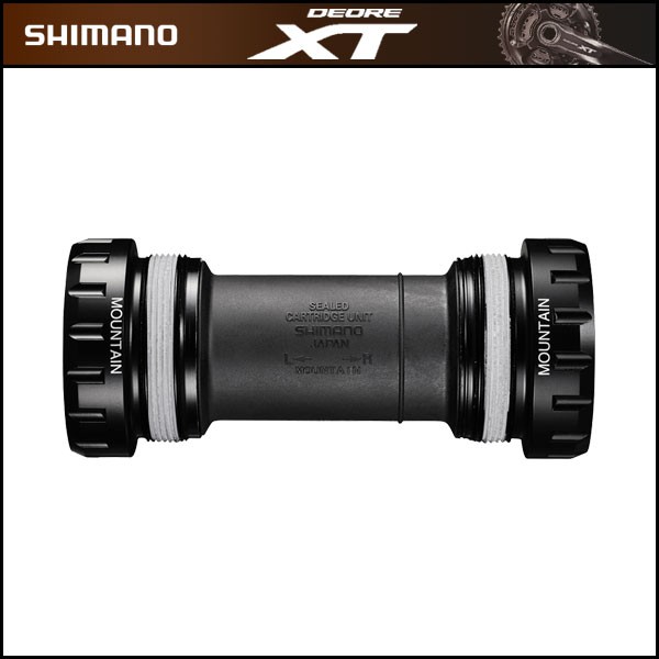 SHIMANO Deore XT BL-M770 ブレーキレバー Shimano Deore XT ブレーキ