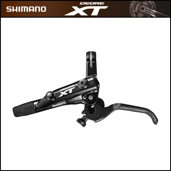シマノ　クランク　XT FC-M8000 シマノ SHIMANO DEORE XT(シマノ ディオーレ XT) FC-M8000-3