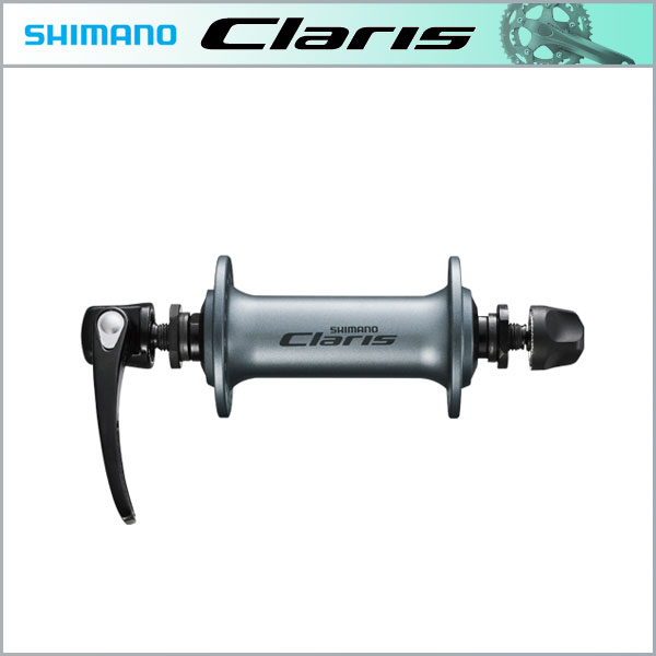 SHIMANO CLARIS クラリス CS-HG50 8S カセットスプロケット スピード