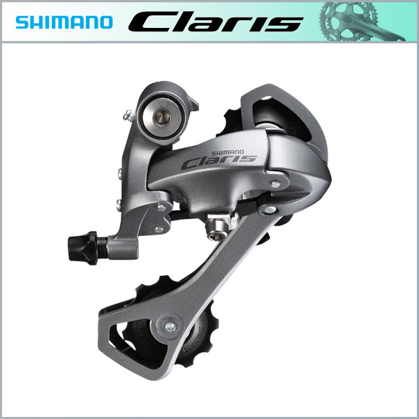 SHIMANO CLARIS クラリス CS-HG50 8S カセットスプロケット スピード