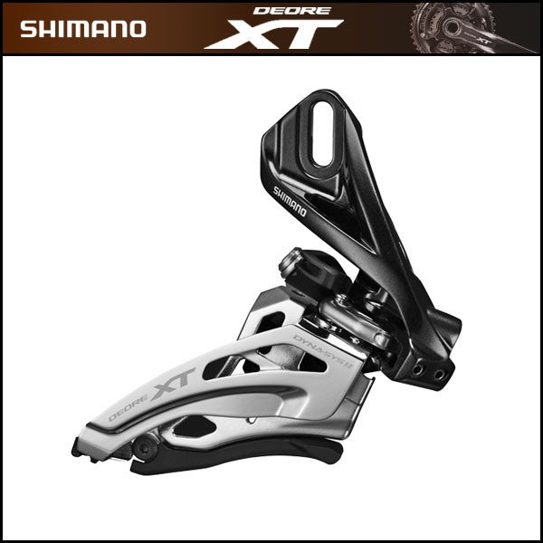 シマノ（SHIMANO） SHIMANO DEORE XT(シマノ ディオーレ XT) FC-M8000