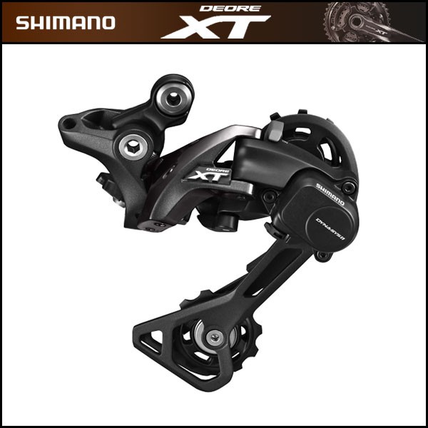 シマノ Deore XT M8000 クランクセット 61Ruzbm0P1L._AC_UL210_SR210,