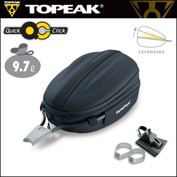 TOPEAK(トピーク) リアバッグ ダイナパック DYNAPACK (BAG18500) : top