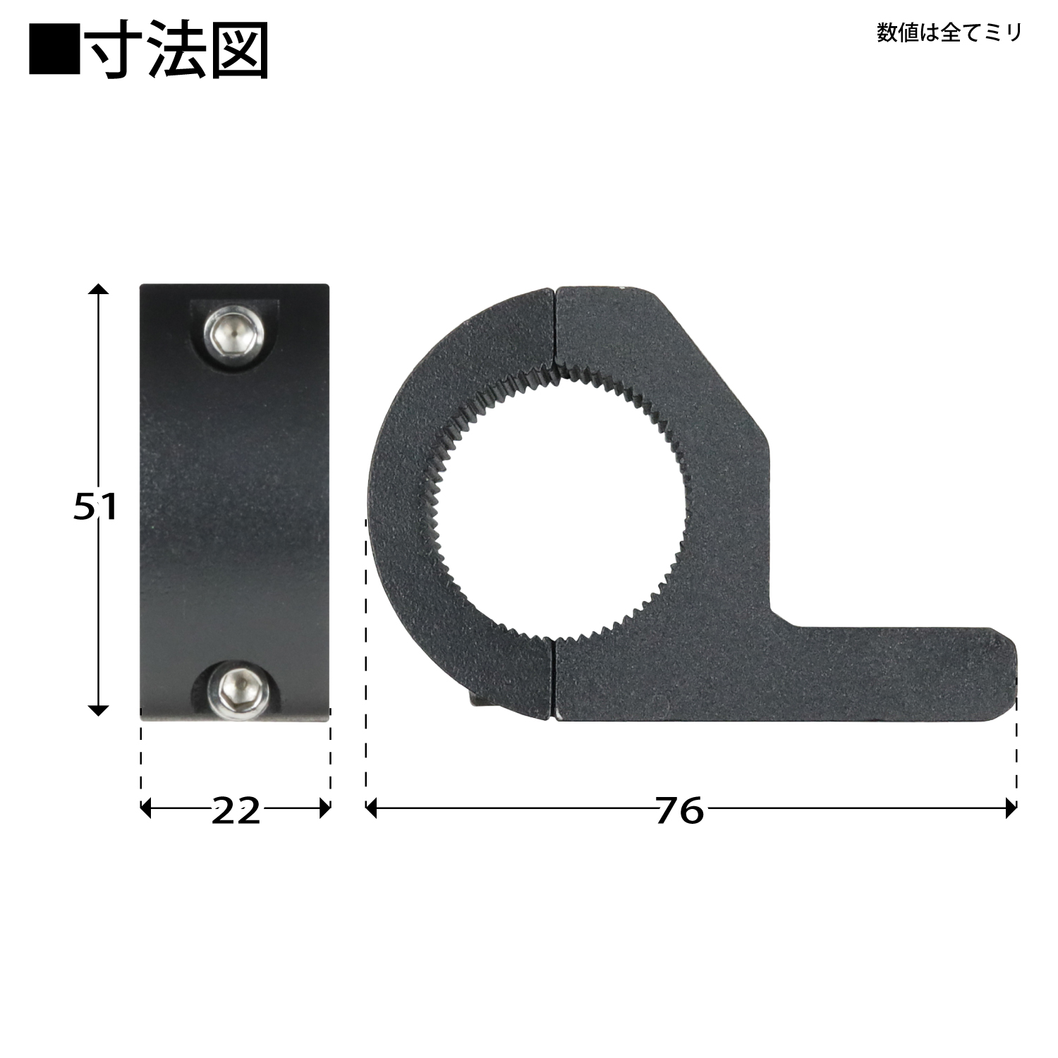 取付簡単 フォグランプステー バイク オートバイ ステー 作業灯 前照灯 補助灯