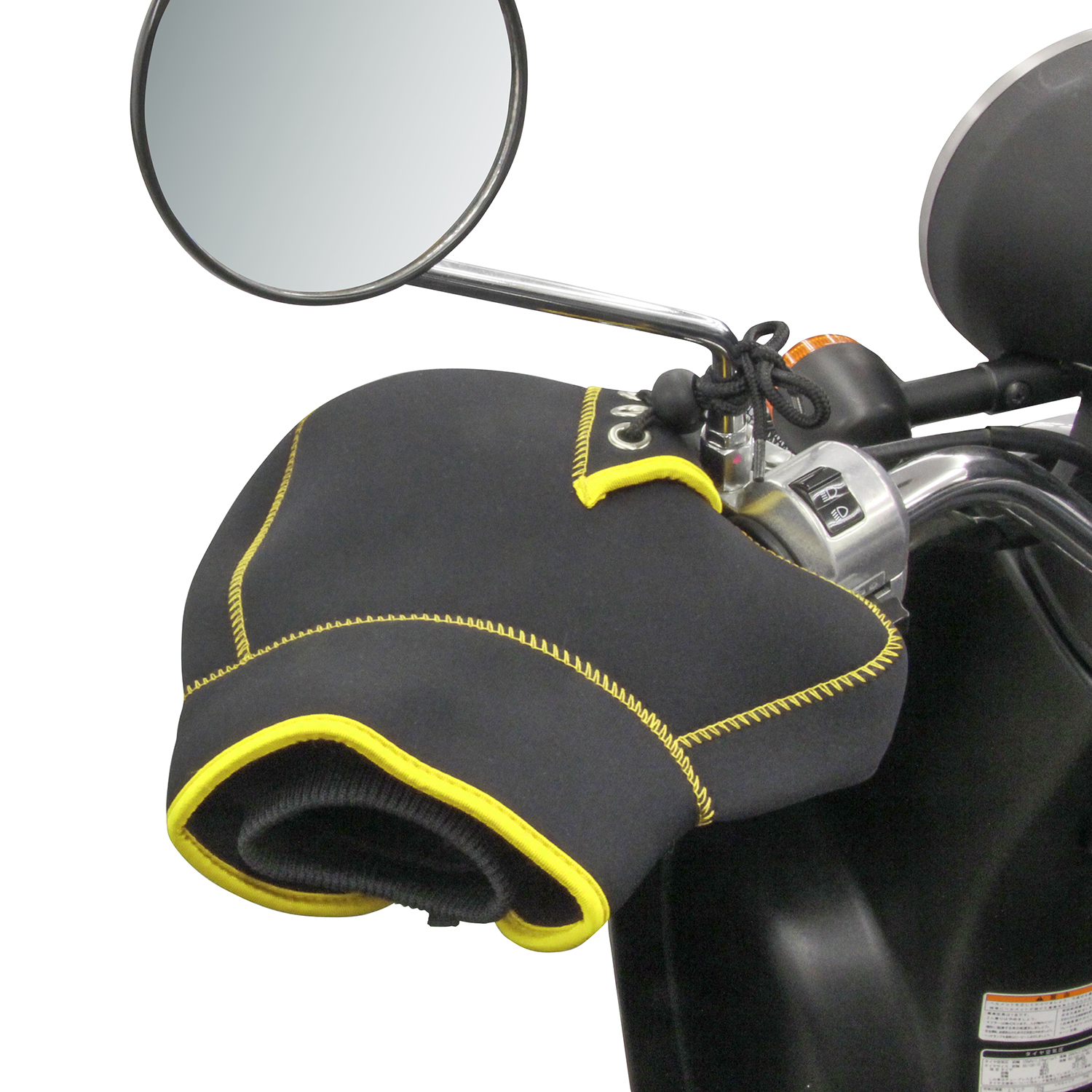 バイク ネオプレーン ブラック×イエロー バイクハンドルカバー