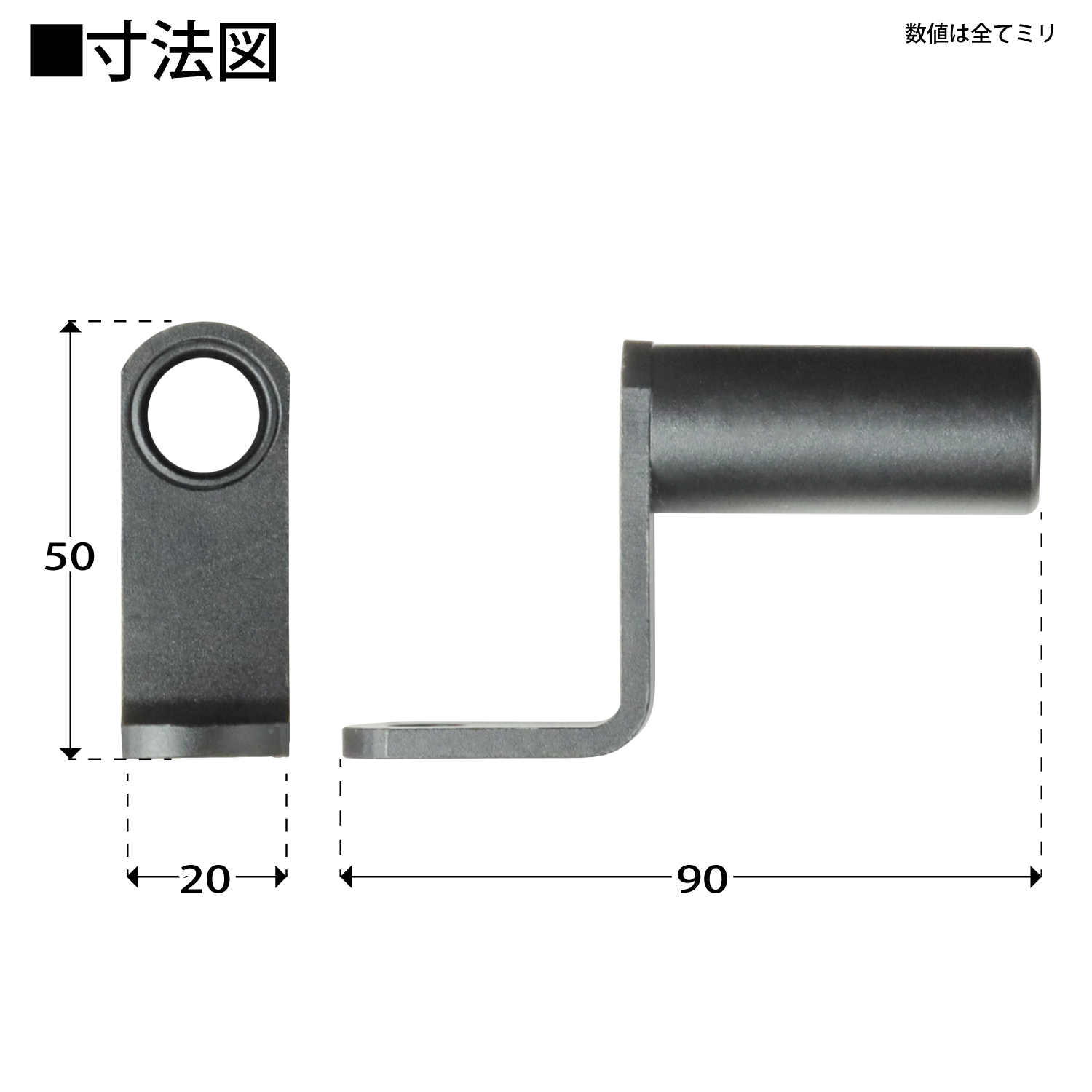 バイク ミラーマウントタイプ ショートマルチクランプバー 