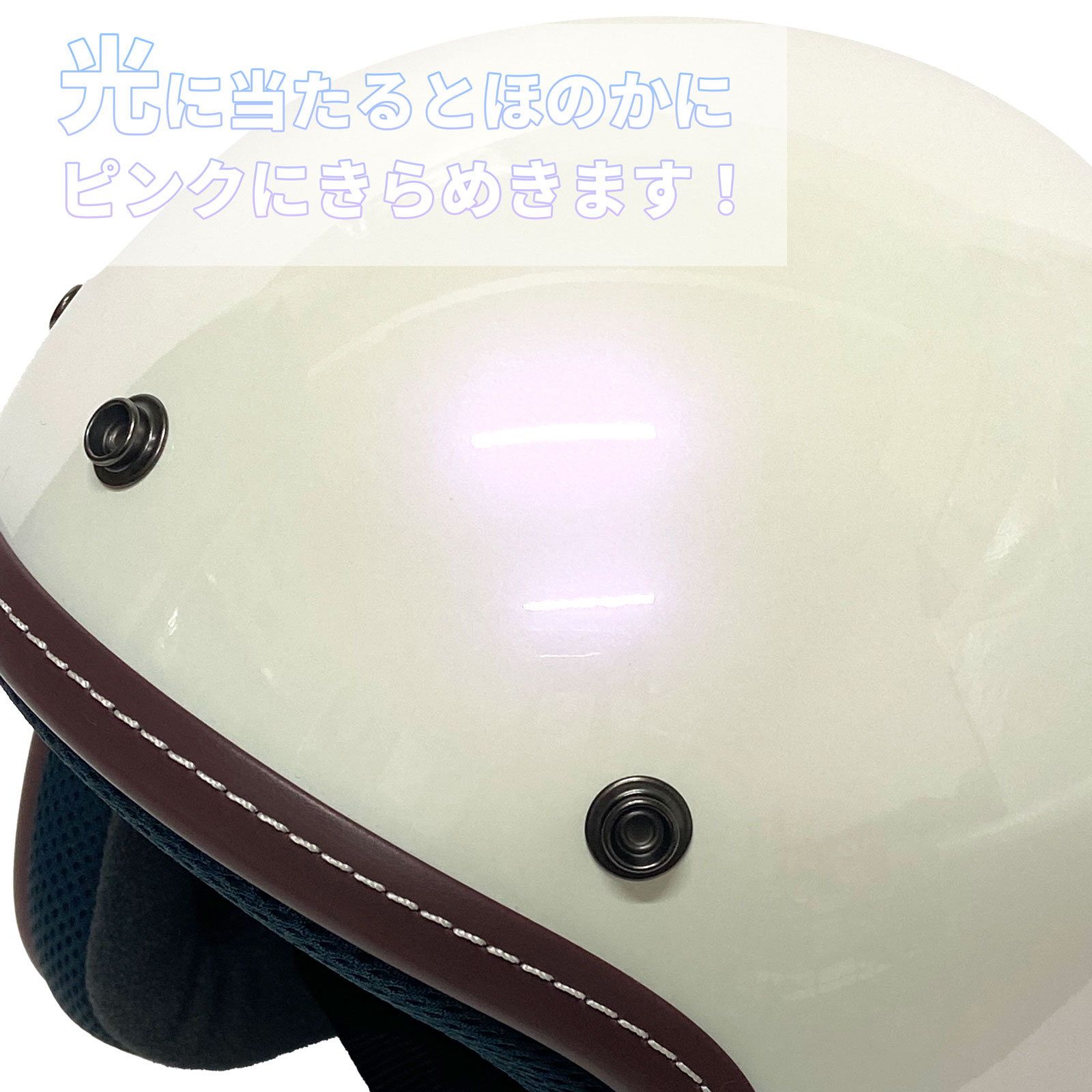 楽天市場】OLDSTYLE HELMET VISOR オールドスタイル ヘルメット