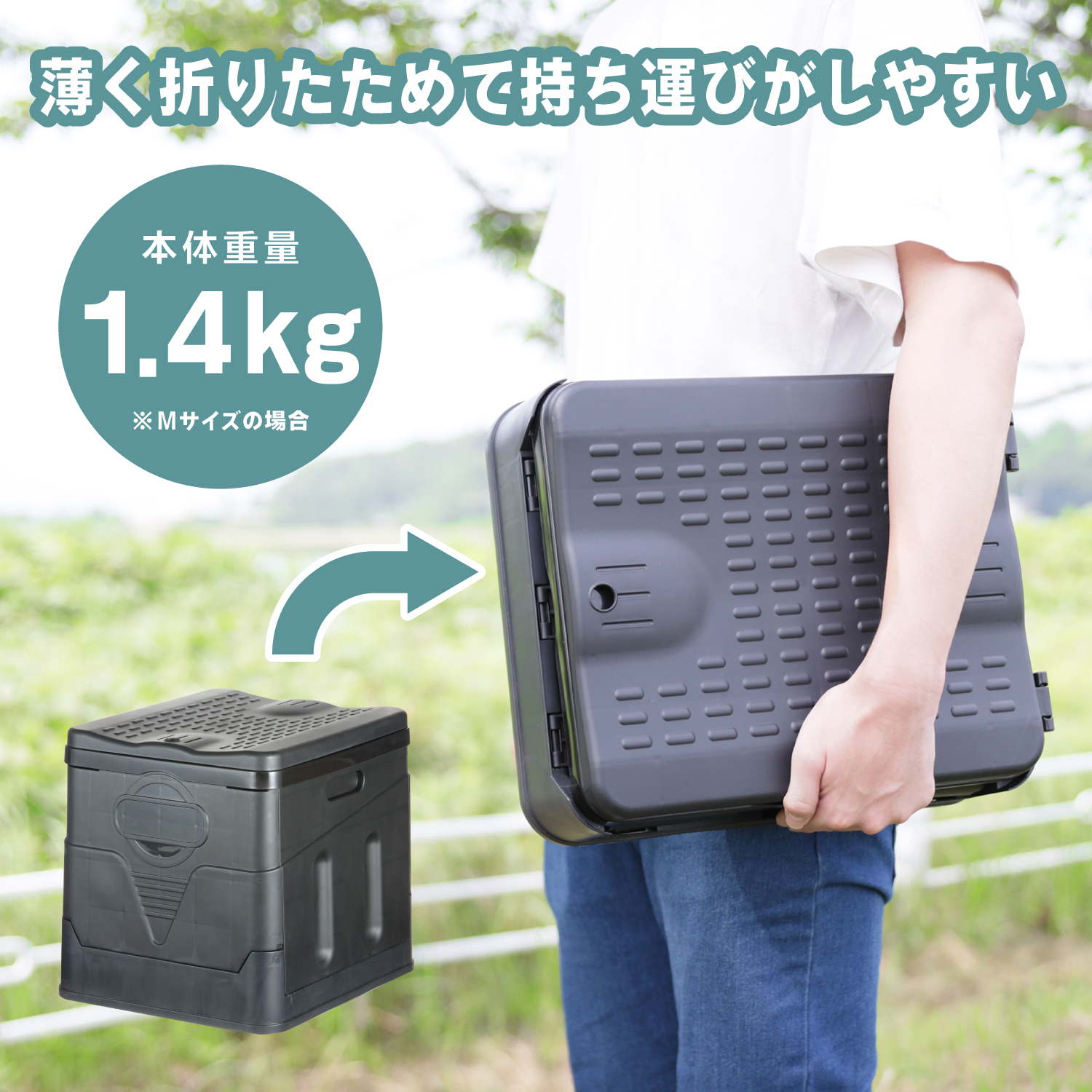 簡易トイレ スツーレ ポータブルトイレ 携帯トイレ 非常用トイレ