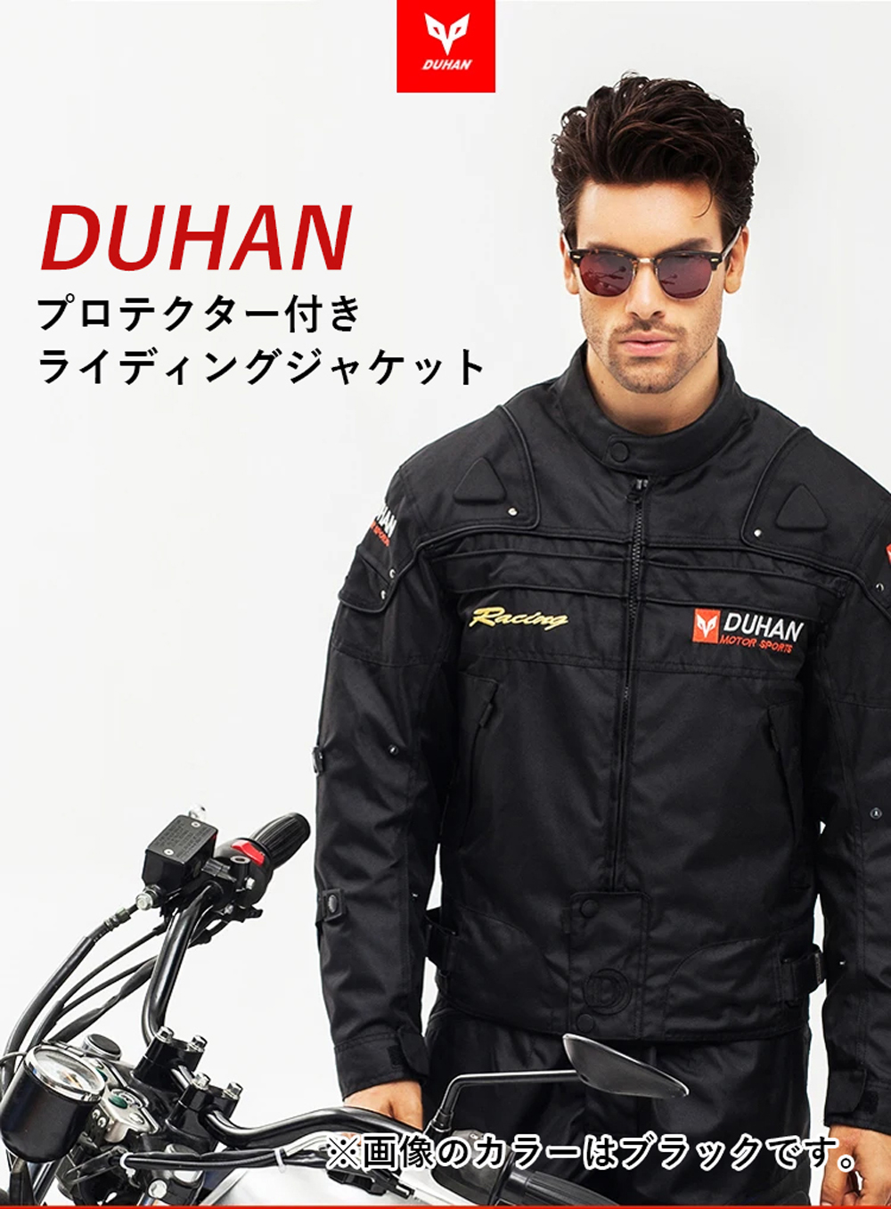 バイク ジャケット DUHAN ライディング ジャケット XL ブルー 青 3シーズン ドゥーハン プロテクター付 インナーパッド  キルトインナー着脱式 春 秋 冬 : 90-54-26 : バイクパーツセンター - 通販 - Yahoo!ショッピング