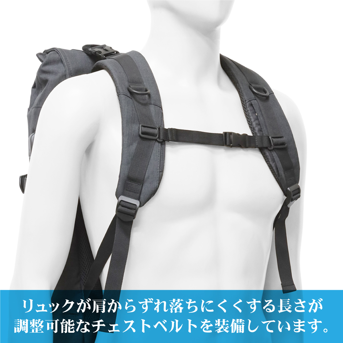 バイク 防災 リュック ブラック USB充電ポート付き リュックサック 25L