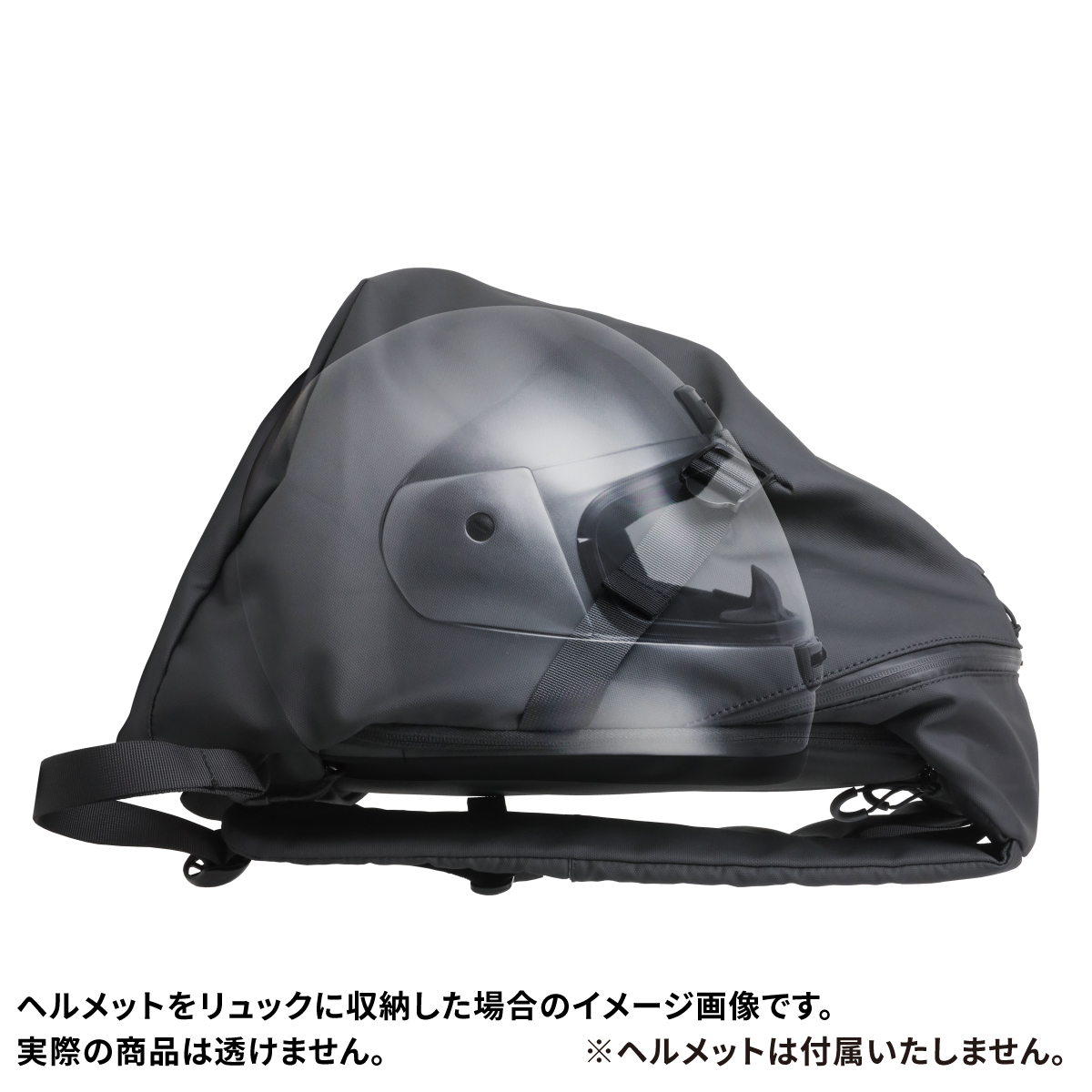 バイク用ヘルメット収納可能リュックサック ポール収納リュックサック バスケットボール スポーツリュックサック