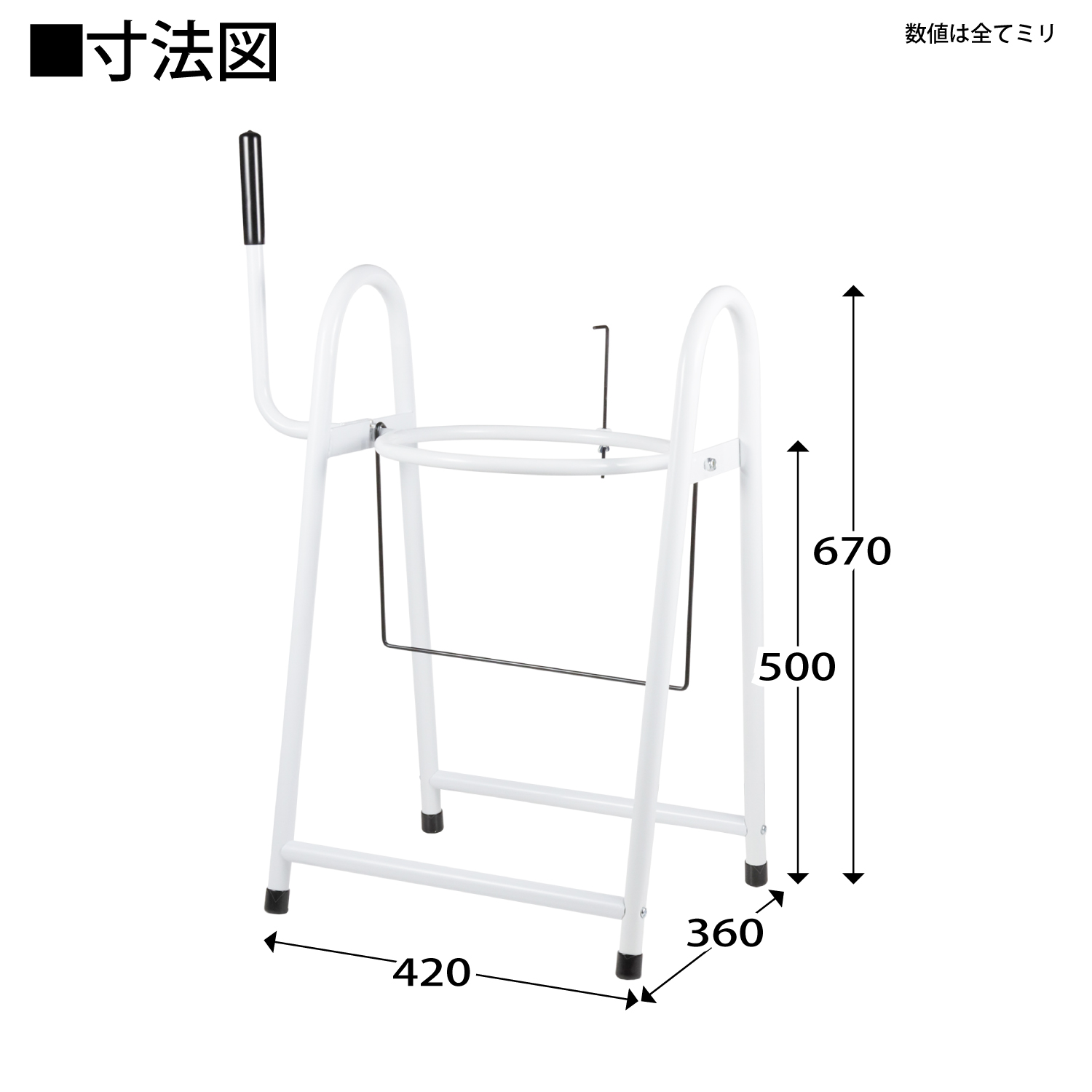 オイルスタンド　ペール缶スタンド 白 ホワイト 20L エンジンオイル シングル