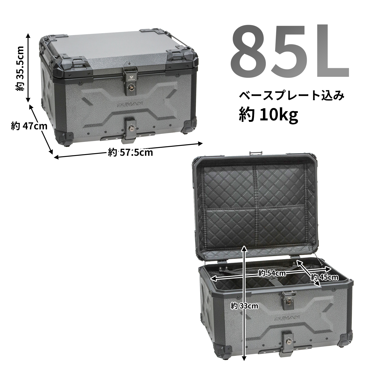リアボックス バイクトップケース バイクリアボックス トップ