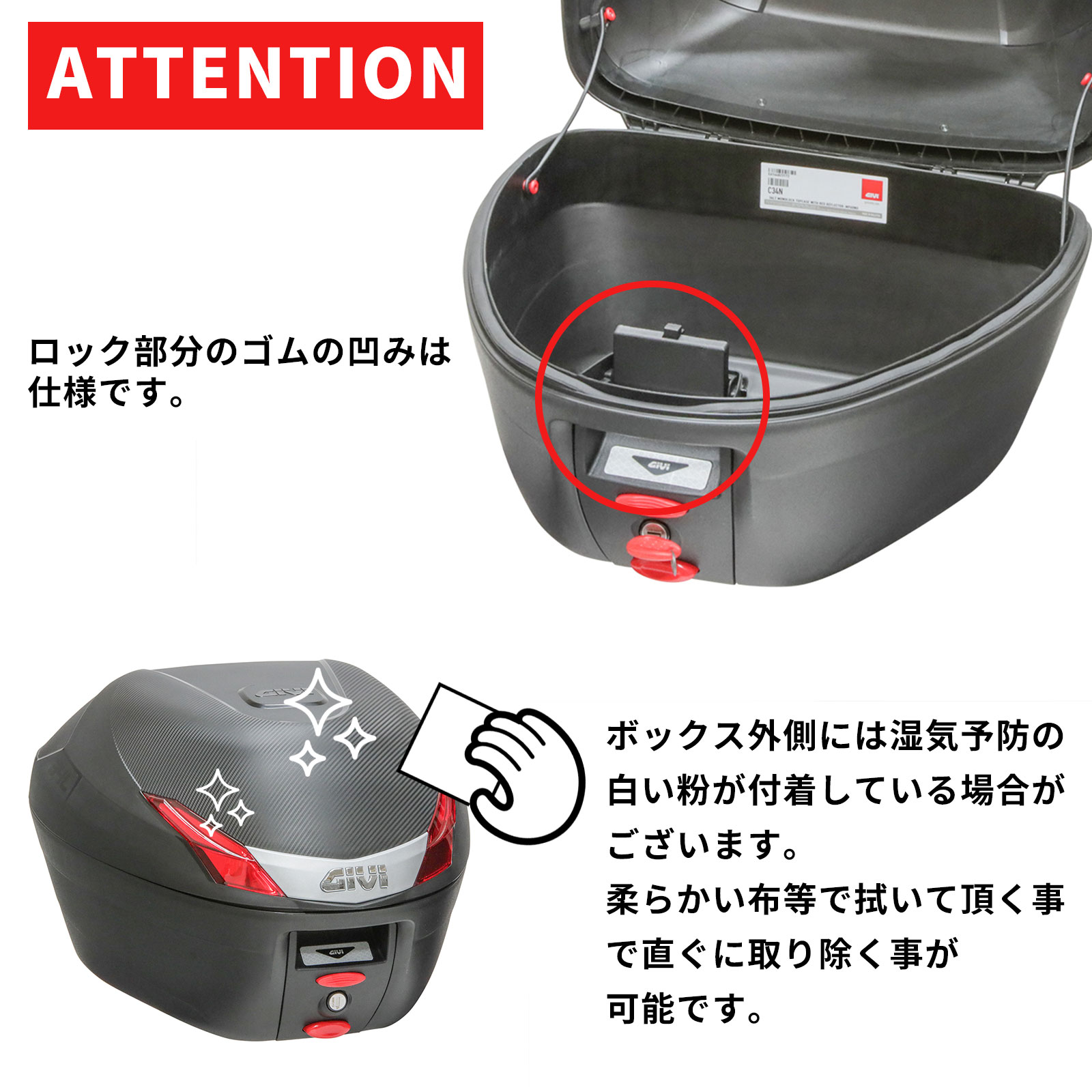 GIVI(ジビ) バイク用 リアボックス モノロック 34L 　スモークレンズ Amazon | GIVI(ジビ) バイク用 リアボックス モノロック 34L