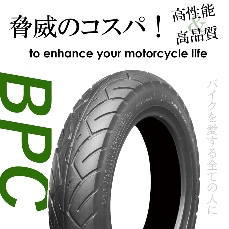 バイクパーツセンター - タイヤ｜Yahoo!ショッピング