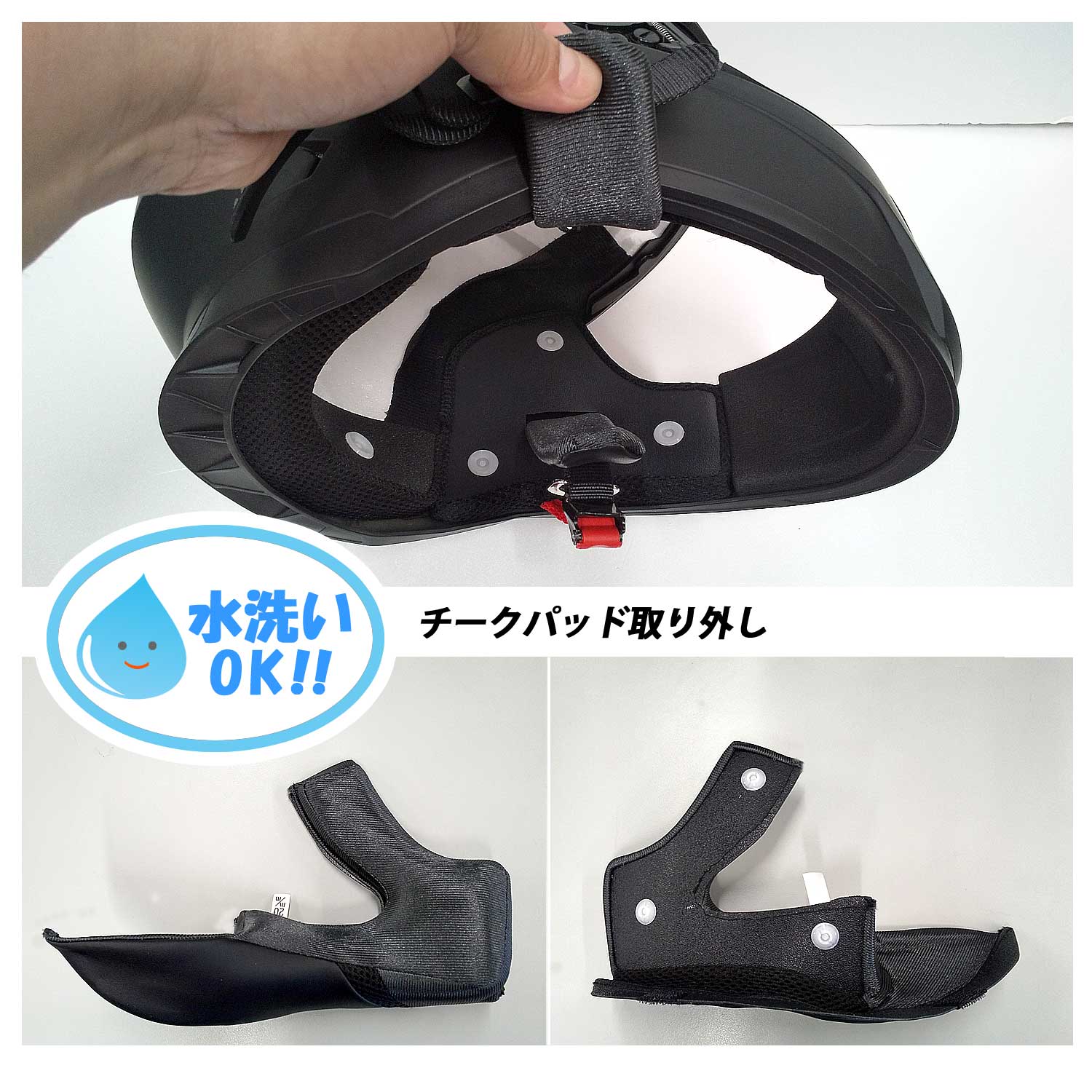 バイク用ヘルメット フルフェイスヘルメット ヘルメット