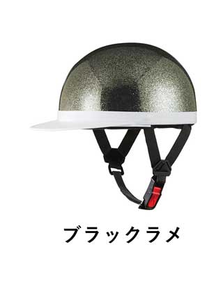 ザワキタ ZK-180 コルク半風半帽（メタリックレッド）耳当て脱着