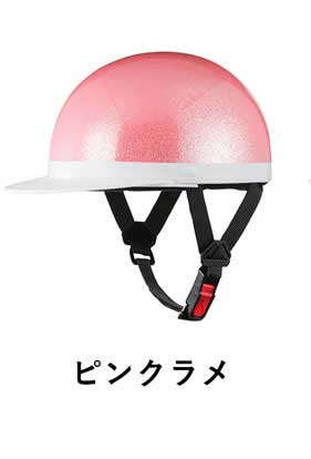 bike-parts-center_70-05