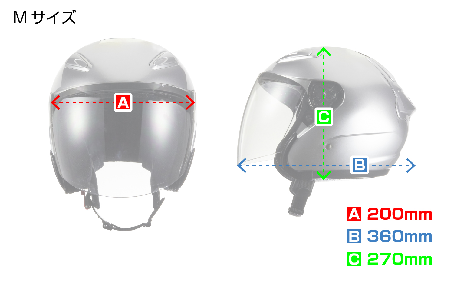  мотоцикл шлем мотоцикл шлем пробка semi-cap semi-cap SG стандарт согласовано PSC Mark получение предотвращение бедствий меры 