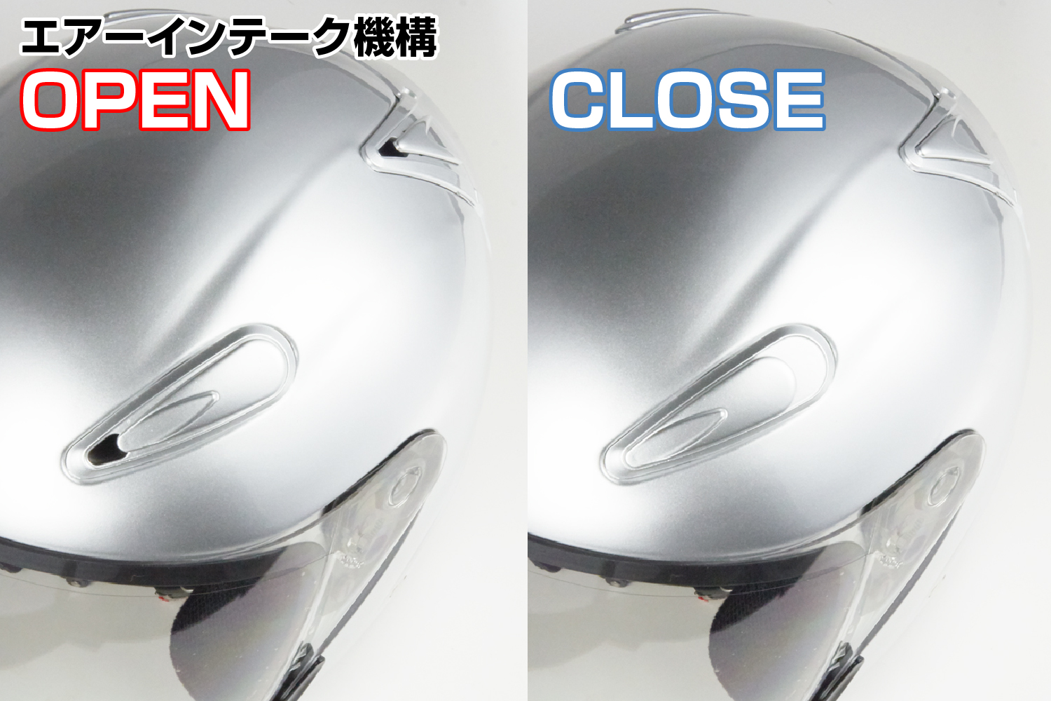 SG規格適合品 バイク用ヘルメット エアロフォルムジェットヘルメット ヘルメット