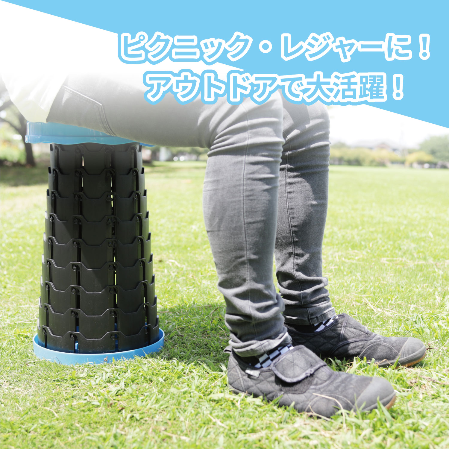 コンパクトチェアー | 折りたたみ式 - neru海 WEBショップ