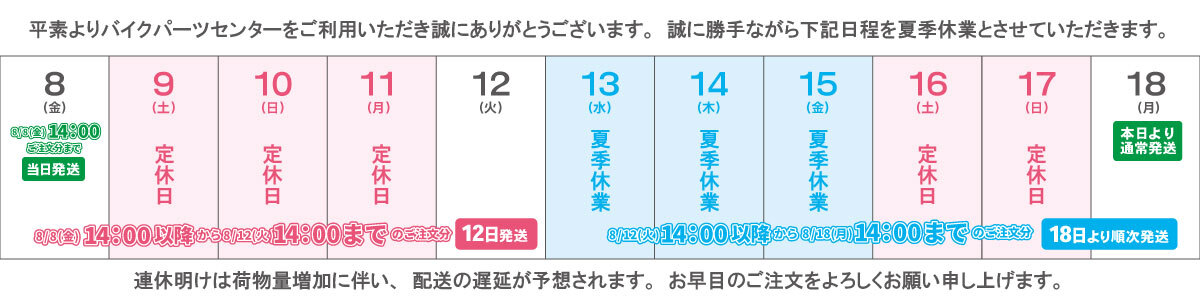 【中古】 ダイヤ者/集英社/深谷かほる 340?cb=20210121093715