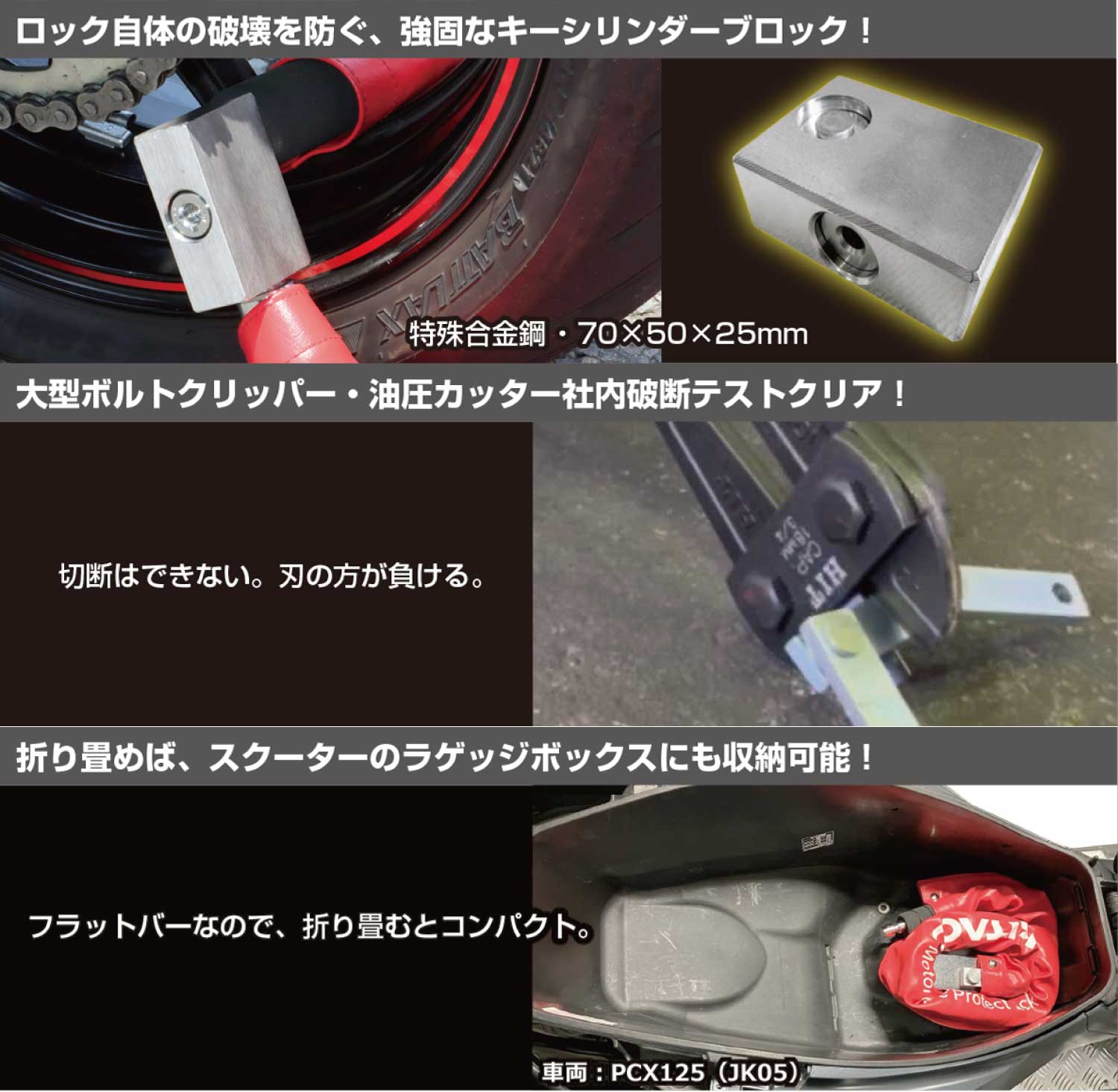 KITACO 【取寄商品】【同梱不可】キタコ フラットバーロック KMP