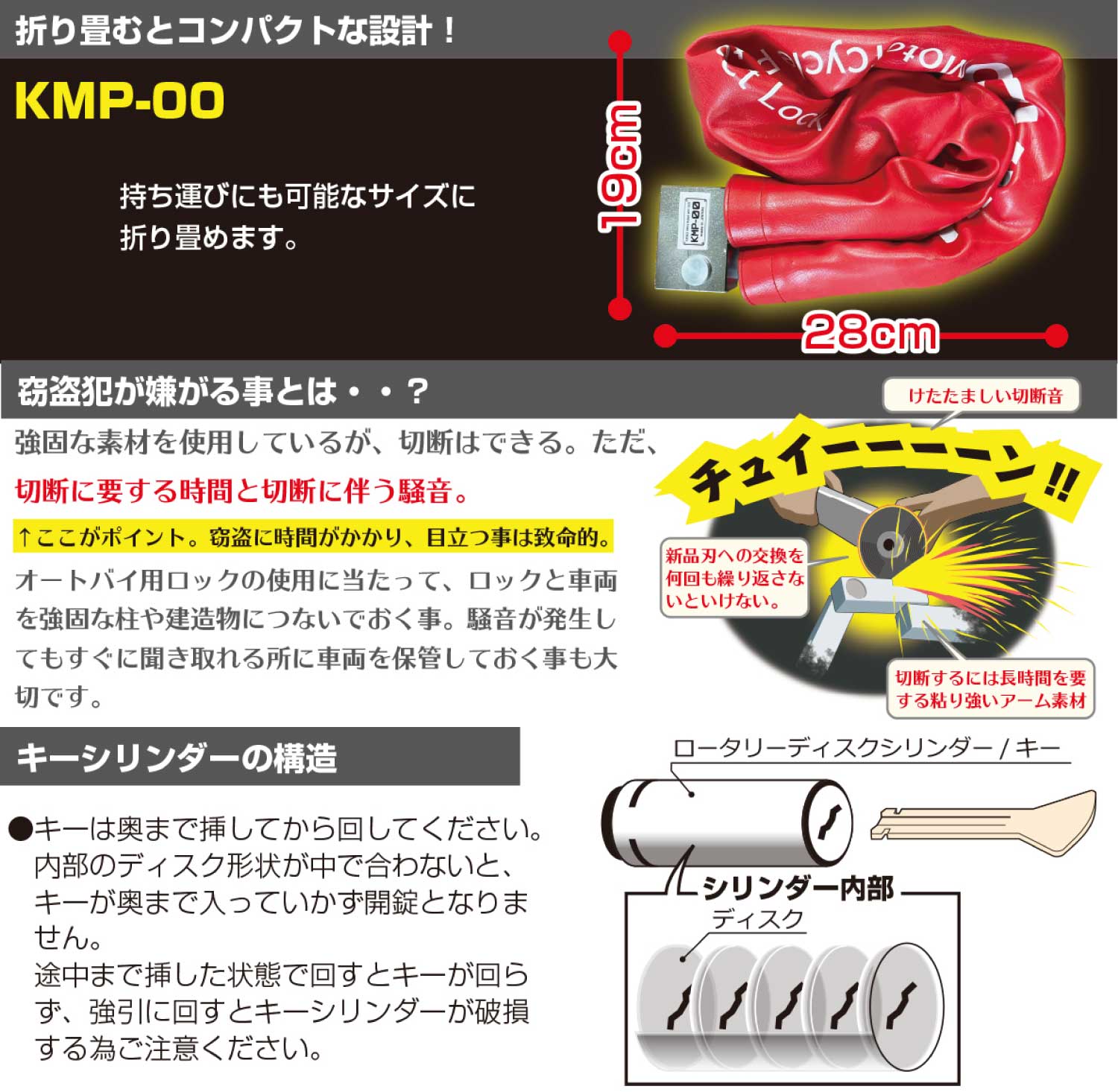 キュバー製　ギロ（ビータは竹） キュバー製 ギロ（ビータは竹）
