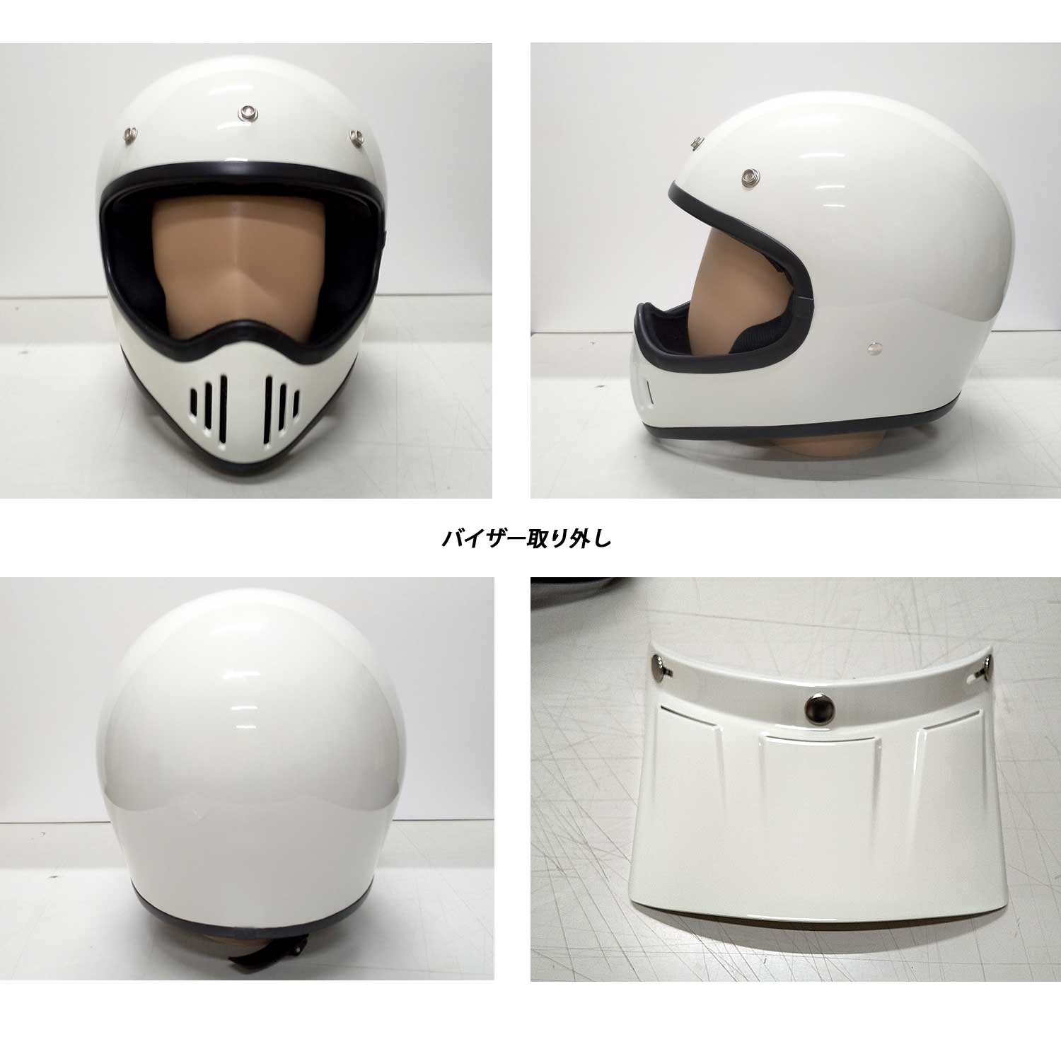 バイクヘルメット Lサイズ マットブラック ビンテージ フルフェース 