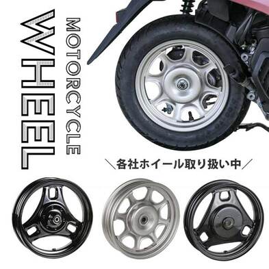 Amazon | バイクパーツセンター(Bike Parts Center) インナー