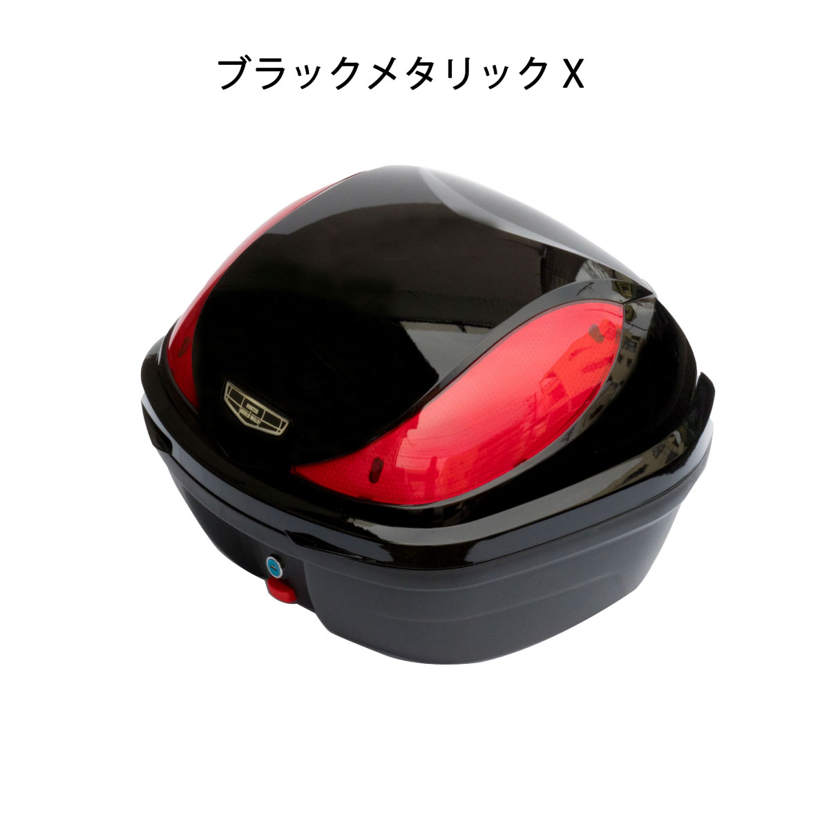 シグナスX 専用 リアボックス 32L ディープパープリッシュブルーMC ビビットレッドM5 ホワイトM1 ブラックMX オーダーカラー : hwb32 9 : ワールドウォーク