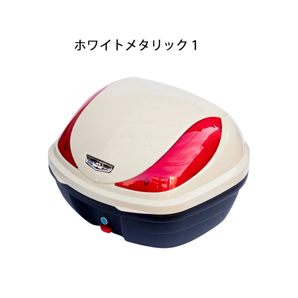 シグナスX 専用 リアボックス 32L ディープパープリッシュブルーMC ビビットレッドM5 ホワイトM1 ブラックMX オーダーカラー : hwb32 9 : ワールドウォーク