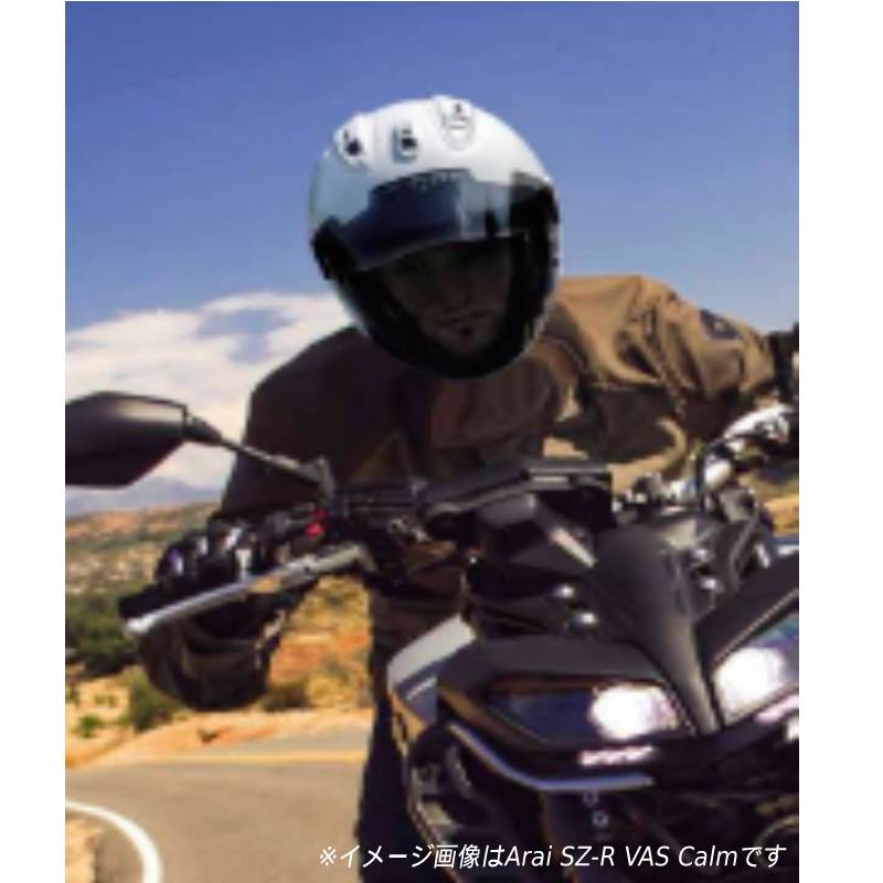 ＼全品5%+1000円★4/28(日)限定／Arai アライ SZ-R VAS Disc ジェットヘルメット サンバイザー バイク ツーリングにも  かっこいい