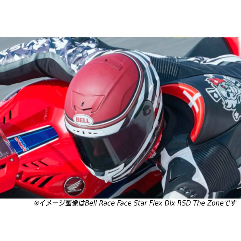 BELL ヘルメットシールド Star/Vortex/RS-1/ヘルメット用 BELL ヘルメットシールド Star/Vortex/RS-1/ヘルメット用 Amazon