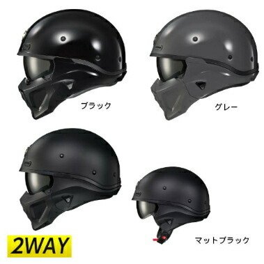 スコーピオン　フルフェイスヘルメット マットブラック Amazon.co.jp: Scorpion スコーピオン EXO-R320 Solid Matte