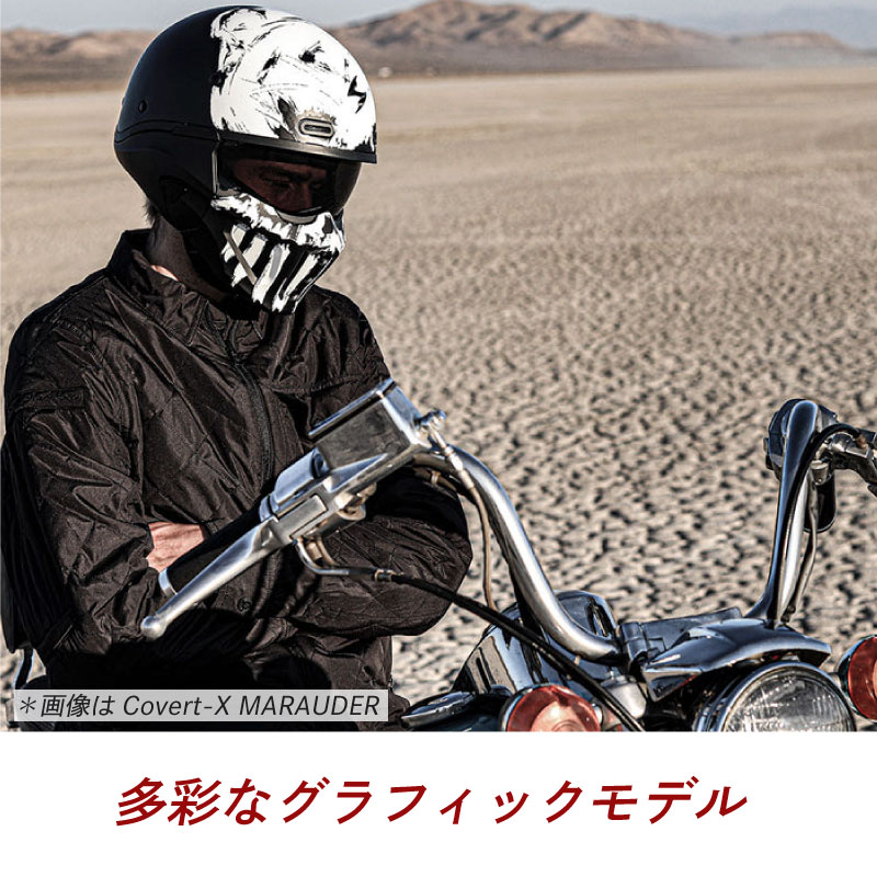 SCORPION Scorpion スコーピオン Covert-X Solid ヘルメット