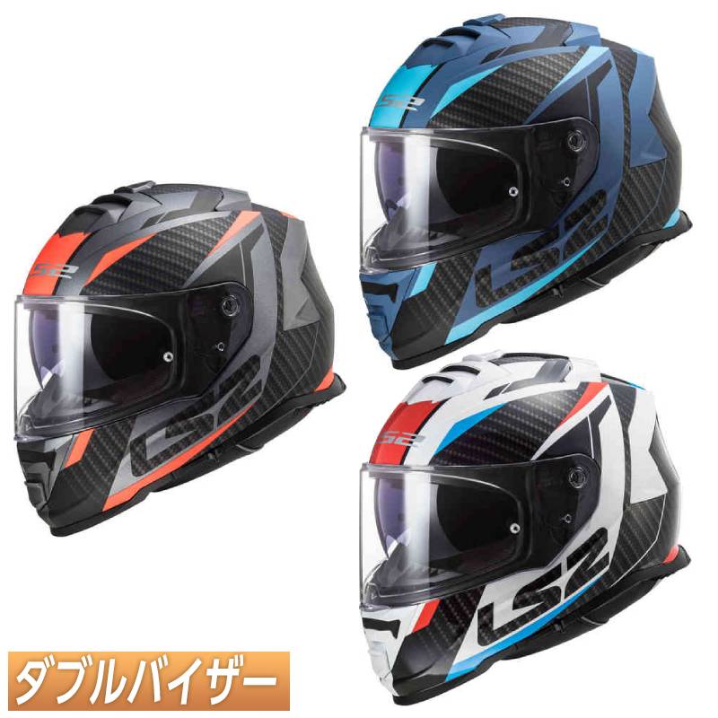 ＼全品10%+1000円★11/20(水)限定／LS2 エルエスツー FF800 Storm Racer フルフェイスヘルメット ライダー バイク  ツーリングにも