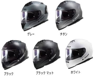 全品10%+1300円☆7/14(月)限定／ LS2 エルエスツー FF800 Storm