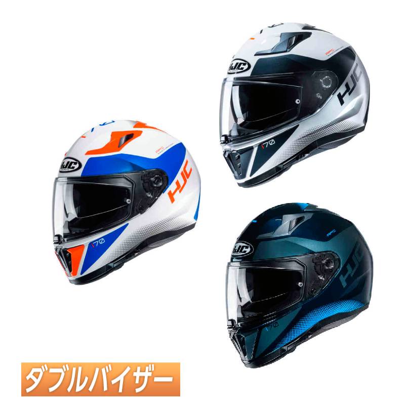 HJC ＼全品10%+1300円☆8/22(金)限定／ エイチジェイシー i70