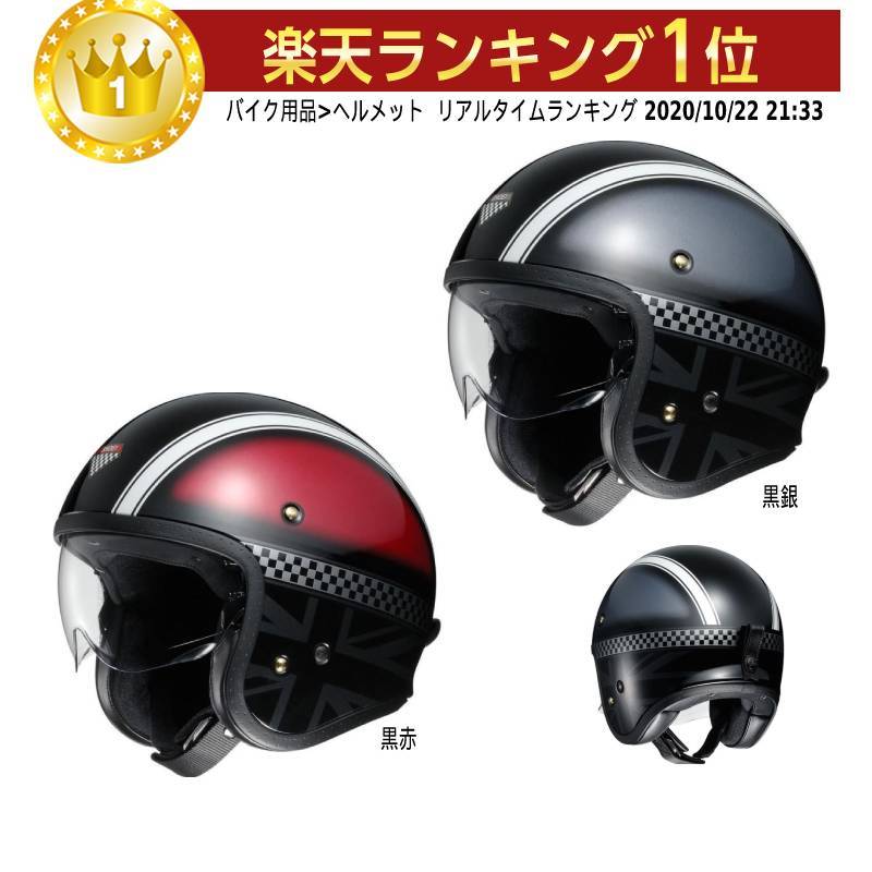 SHOEI ショウエイ J.O Hawker Helmet ジェットヘルメット オシャレ