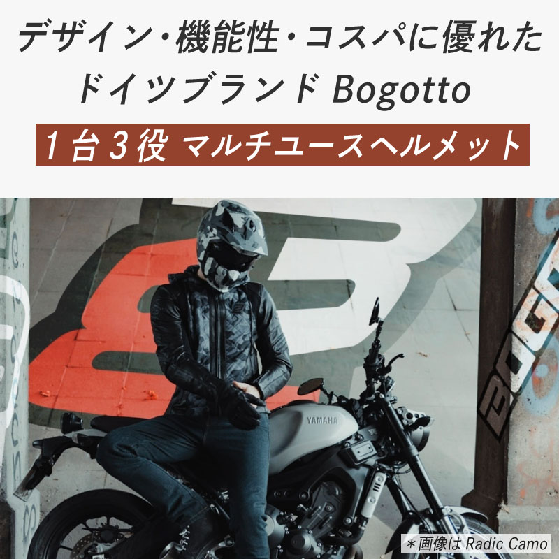 楽天市場】＼全品1000円ｸｰﾎﾝﾟ☆6/28(土)限定／【ピーク着脱